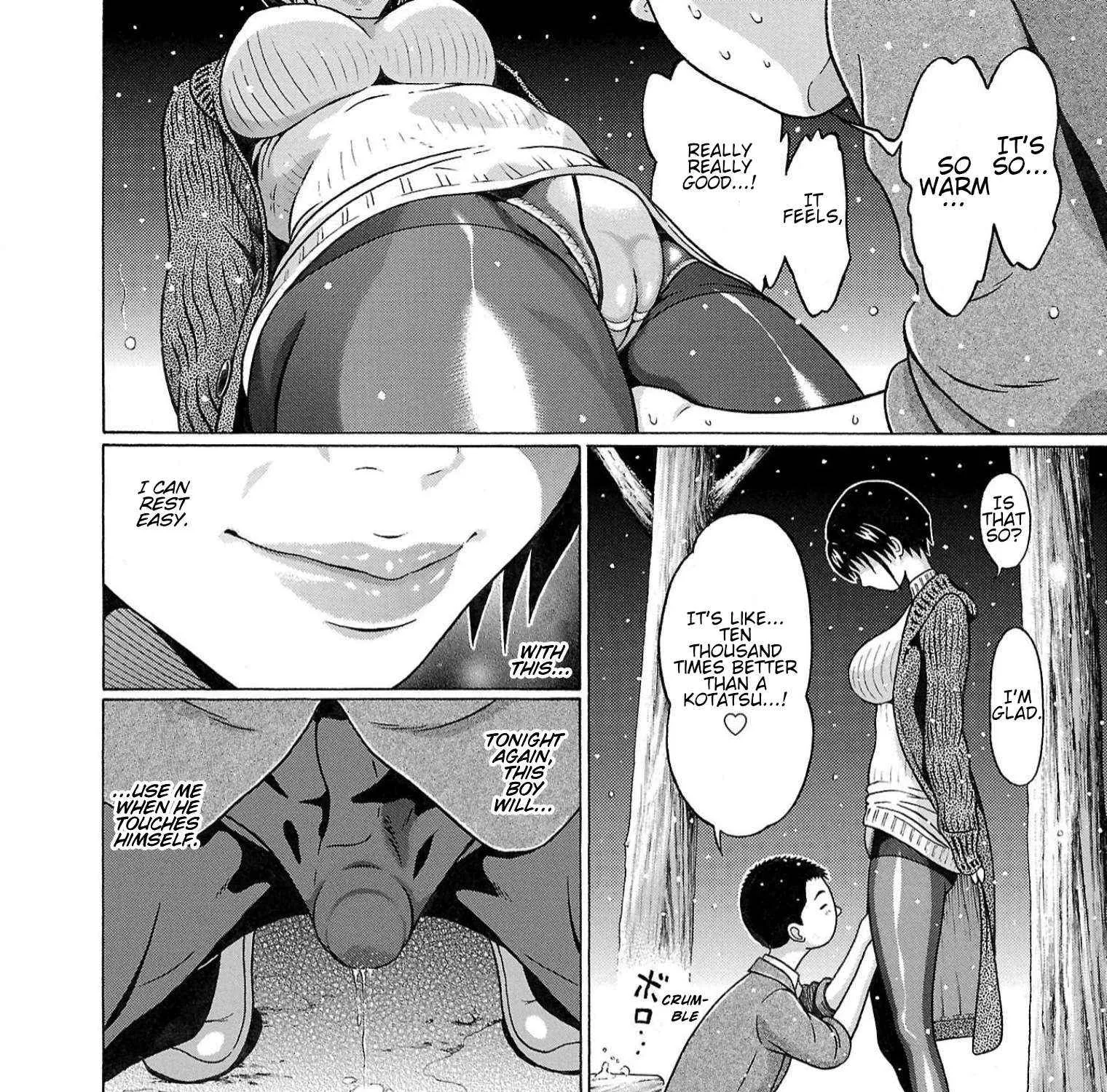Pansuto Chapter 118 page 40 - 
