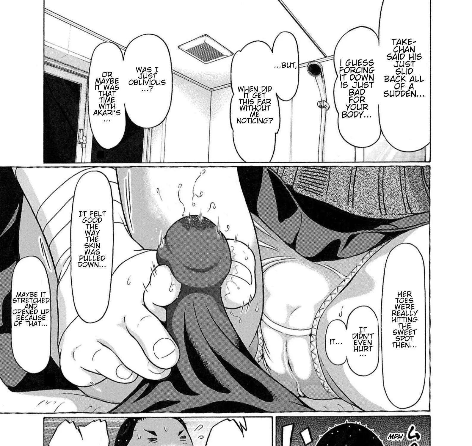 Pansuto Chapter 118 page 6 - 