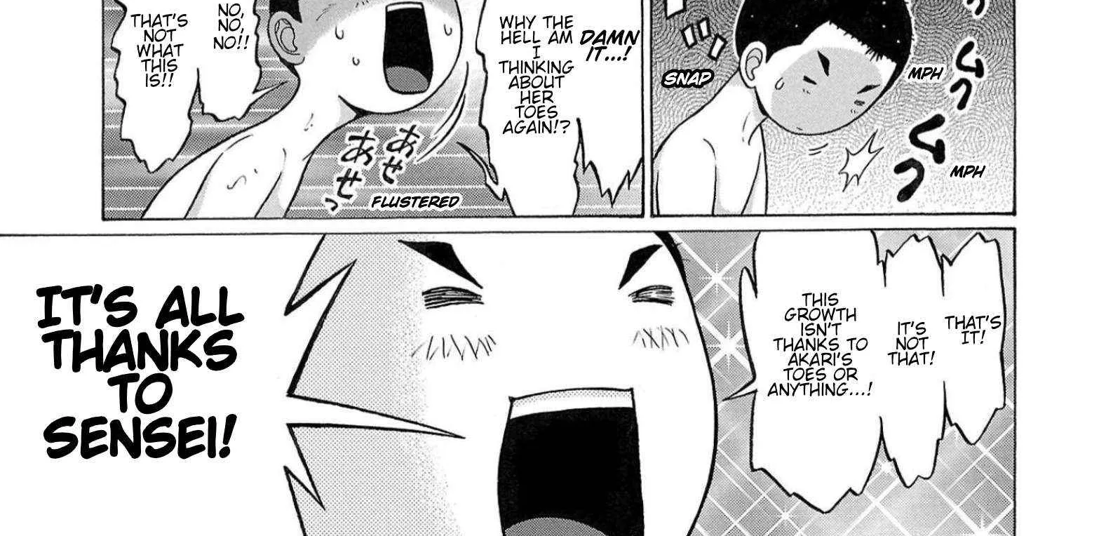 Pansuto Chapter 118 page 7 - 