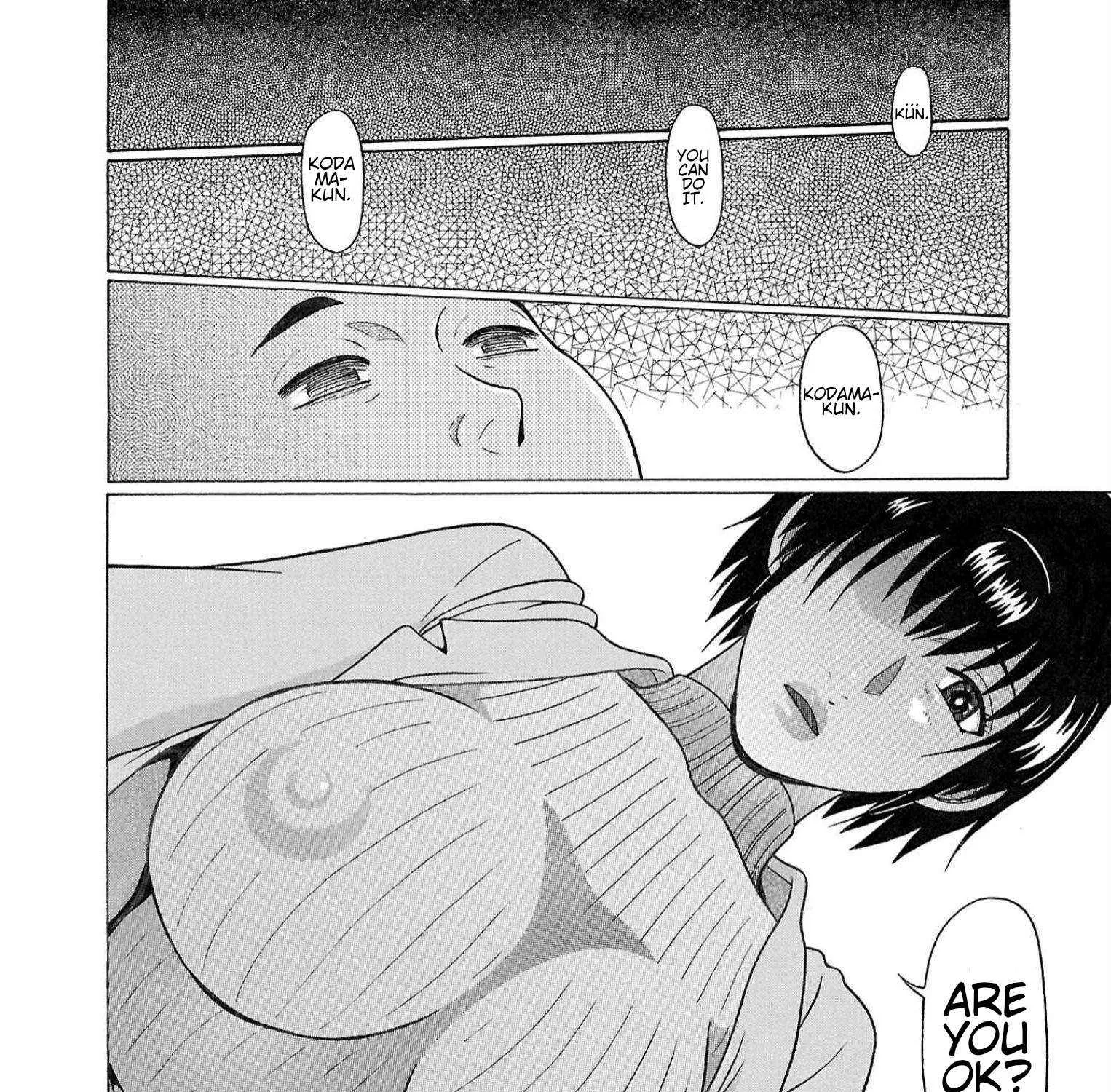 Pansuto Chapter 119 page 13 - 