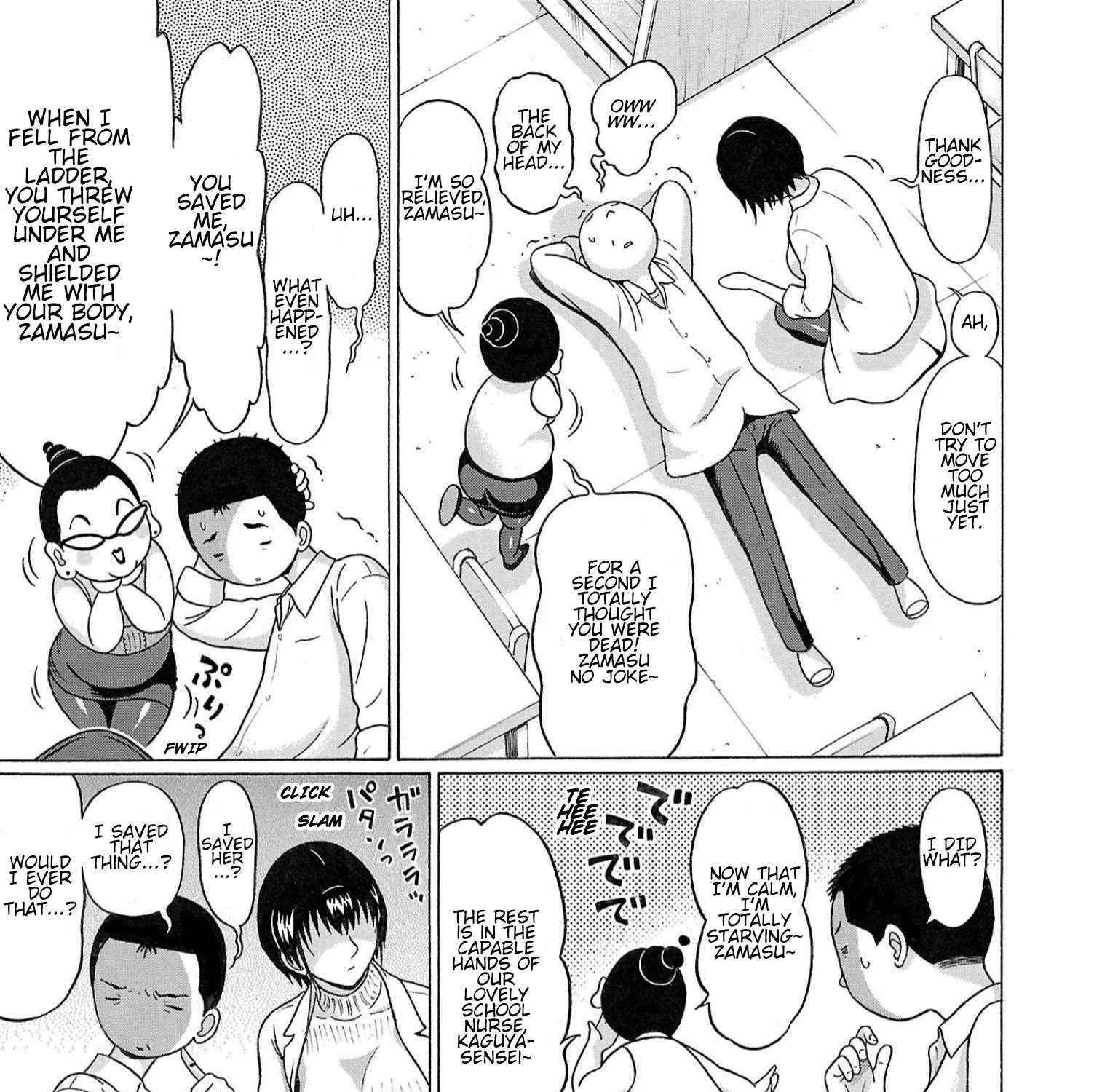 Pansuto Chapter 119 page 15 - 