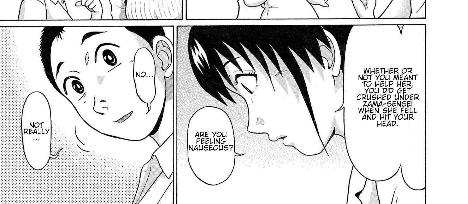 Pansuto Chapter 119 page 16 - 