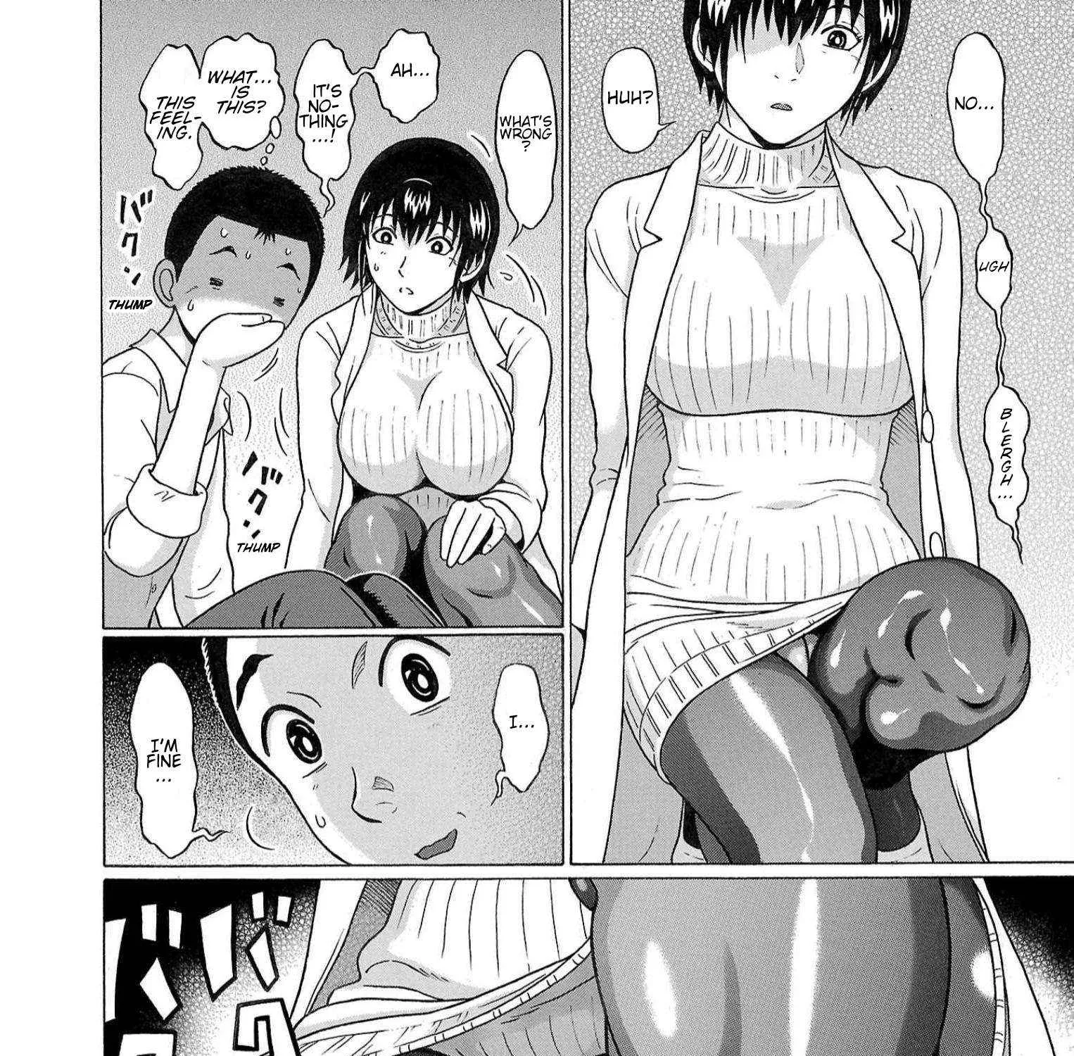 Pansuto Chapter 119 page 17 - 
