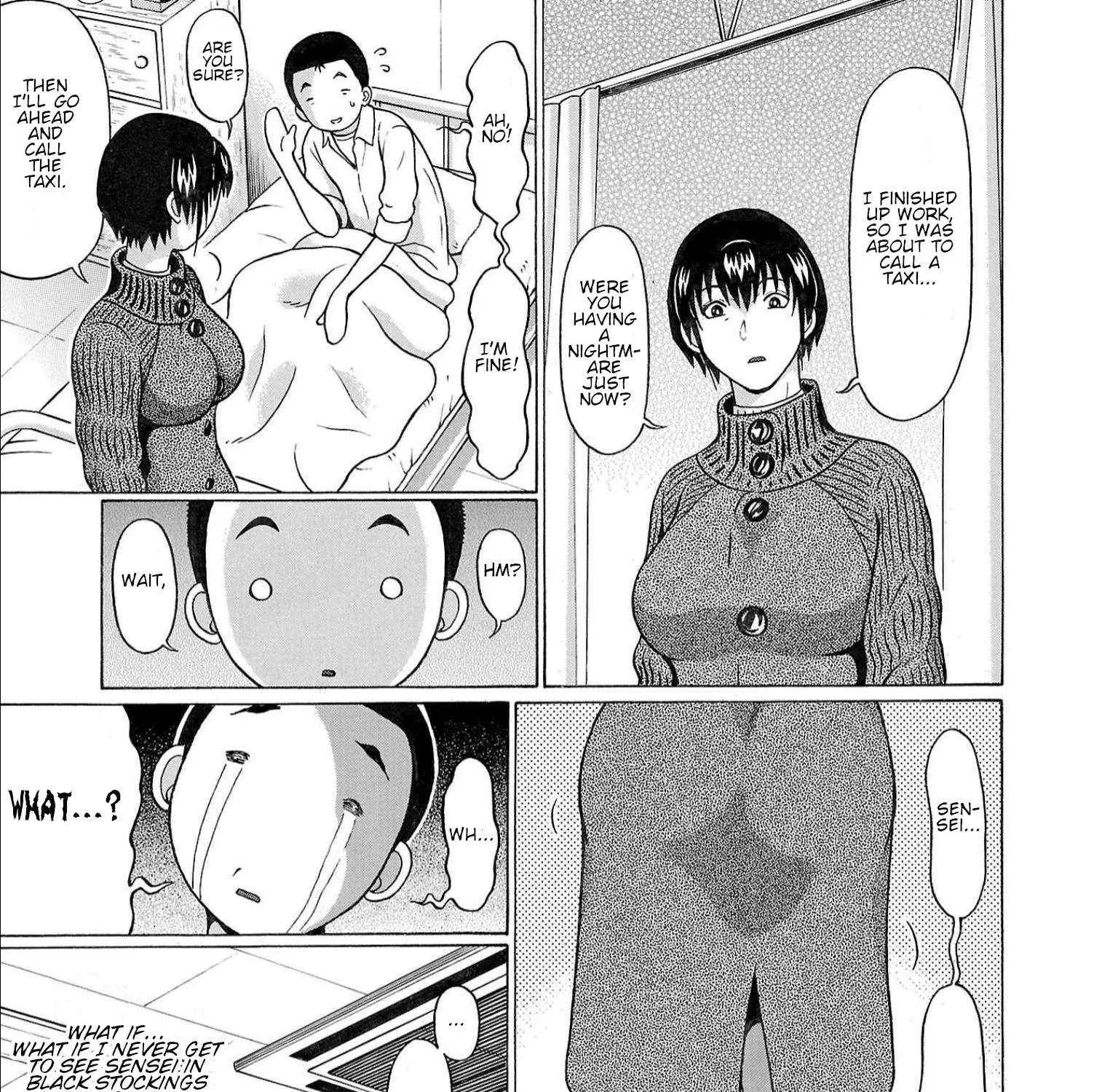 Pansuto Chapter 119 page 23 - 