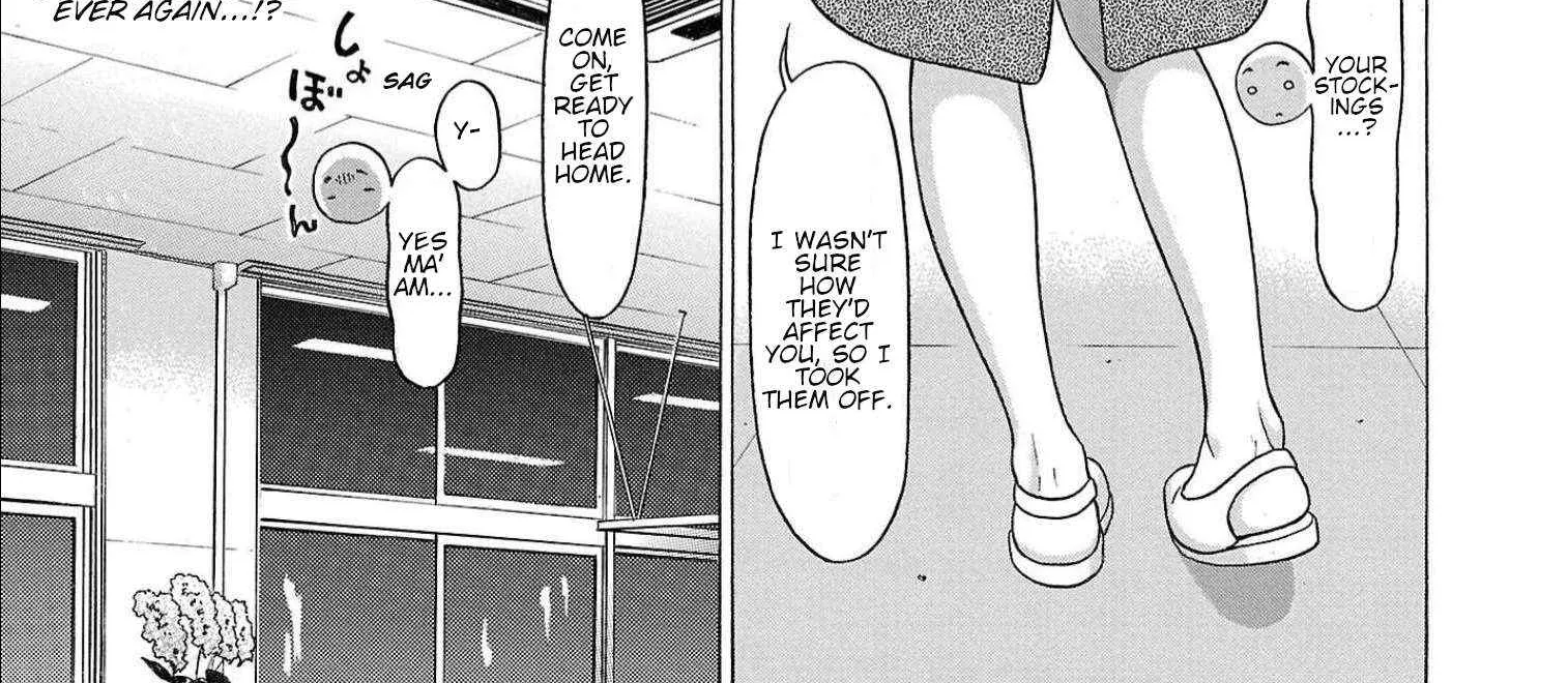 Pansuto Chapter 119 page 24 - 