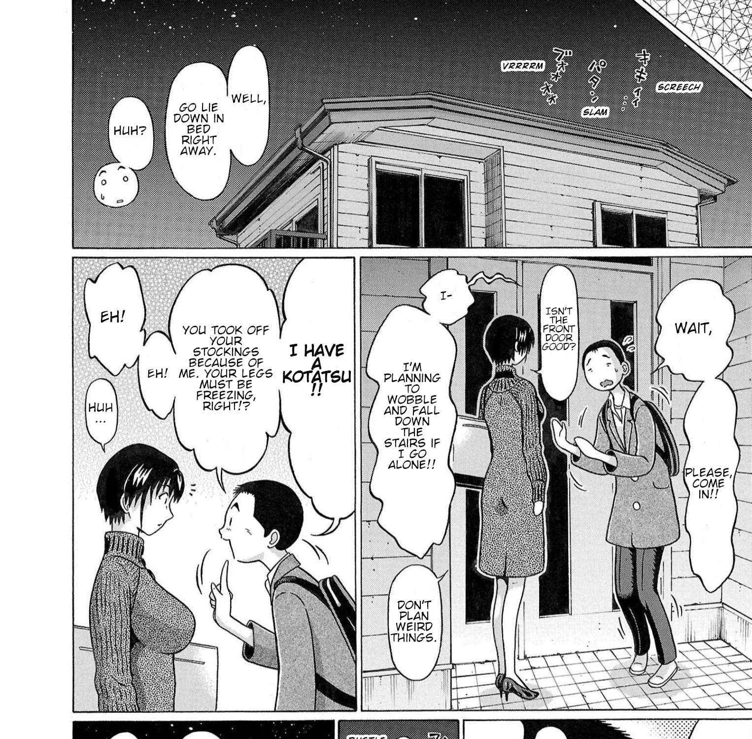 Pansuto Chapter 119 page 25 - 