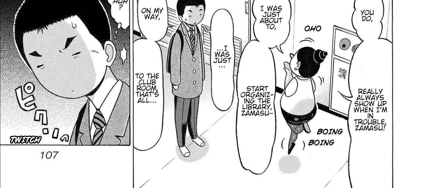 Pansuto Chapter 119 page 4 - 