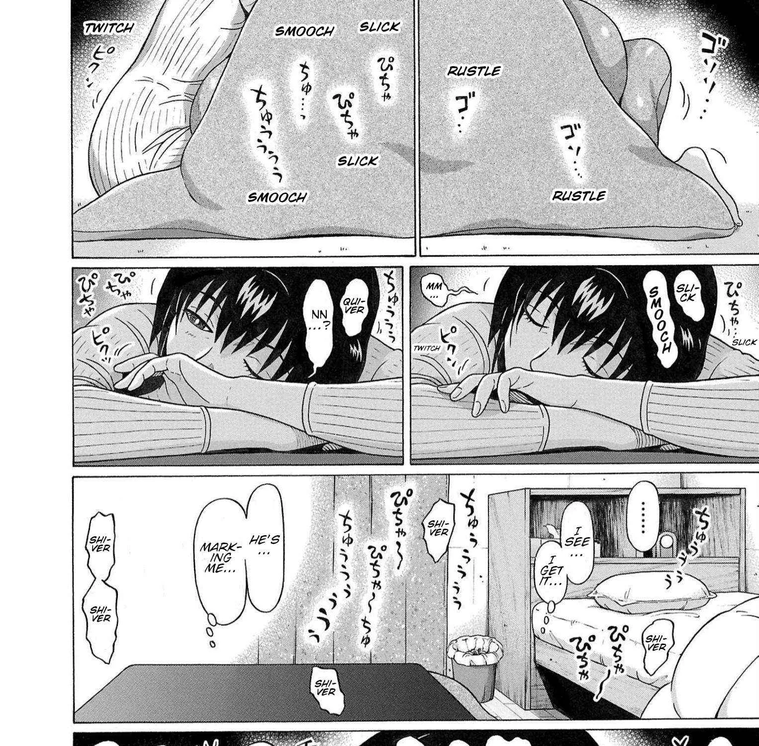 Pansuto Chapter 119 page 33 - 