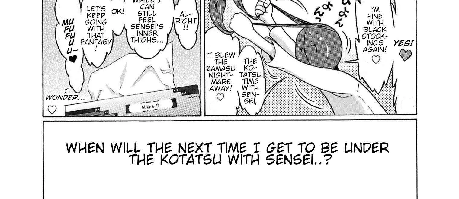 Pansuto Chapter 119 page 42 - 