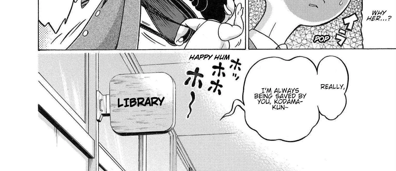 Pansuto Chapter 119 page 6 - 
