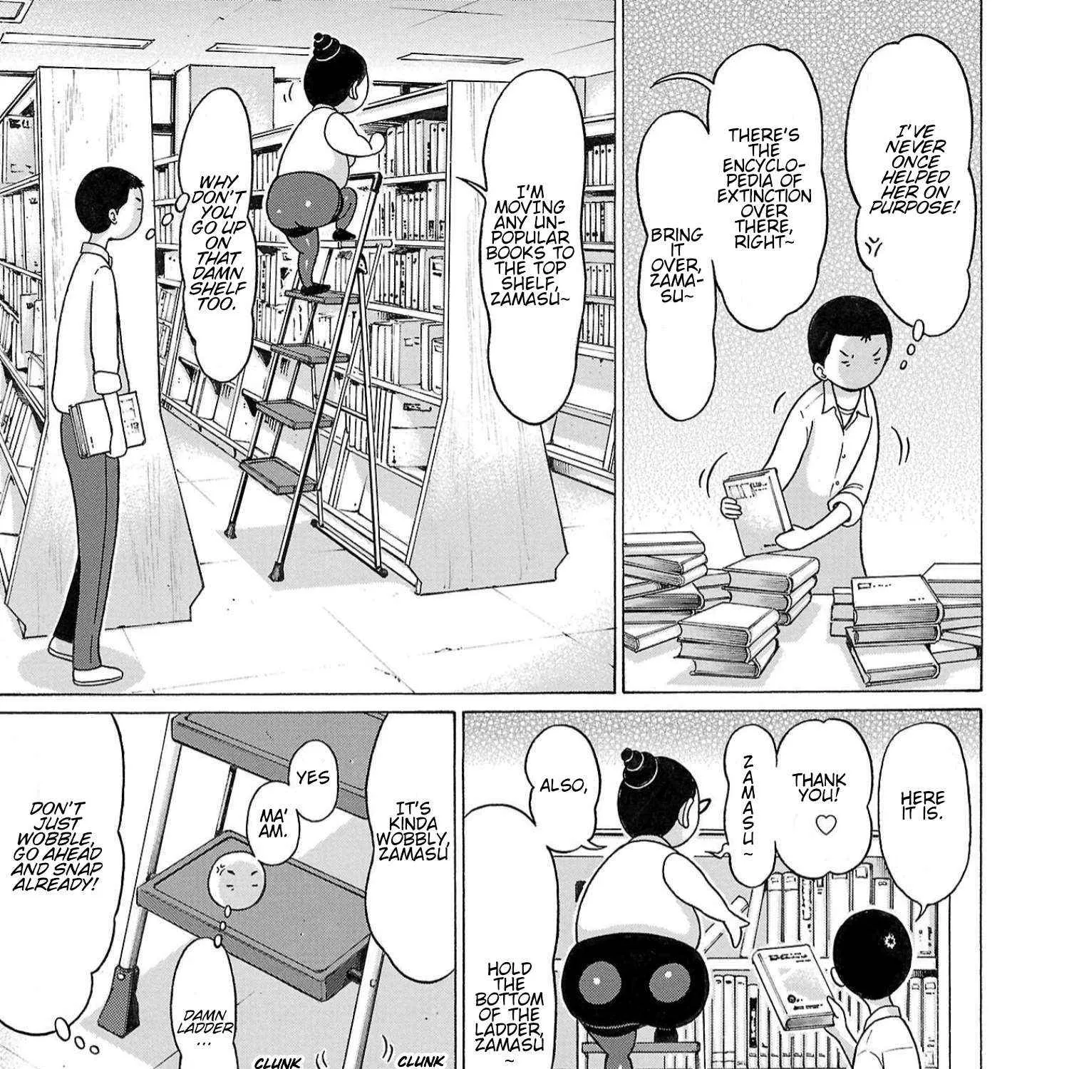 Pansuto Chapter 119 page 7 - 