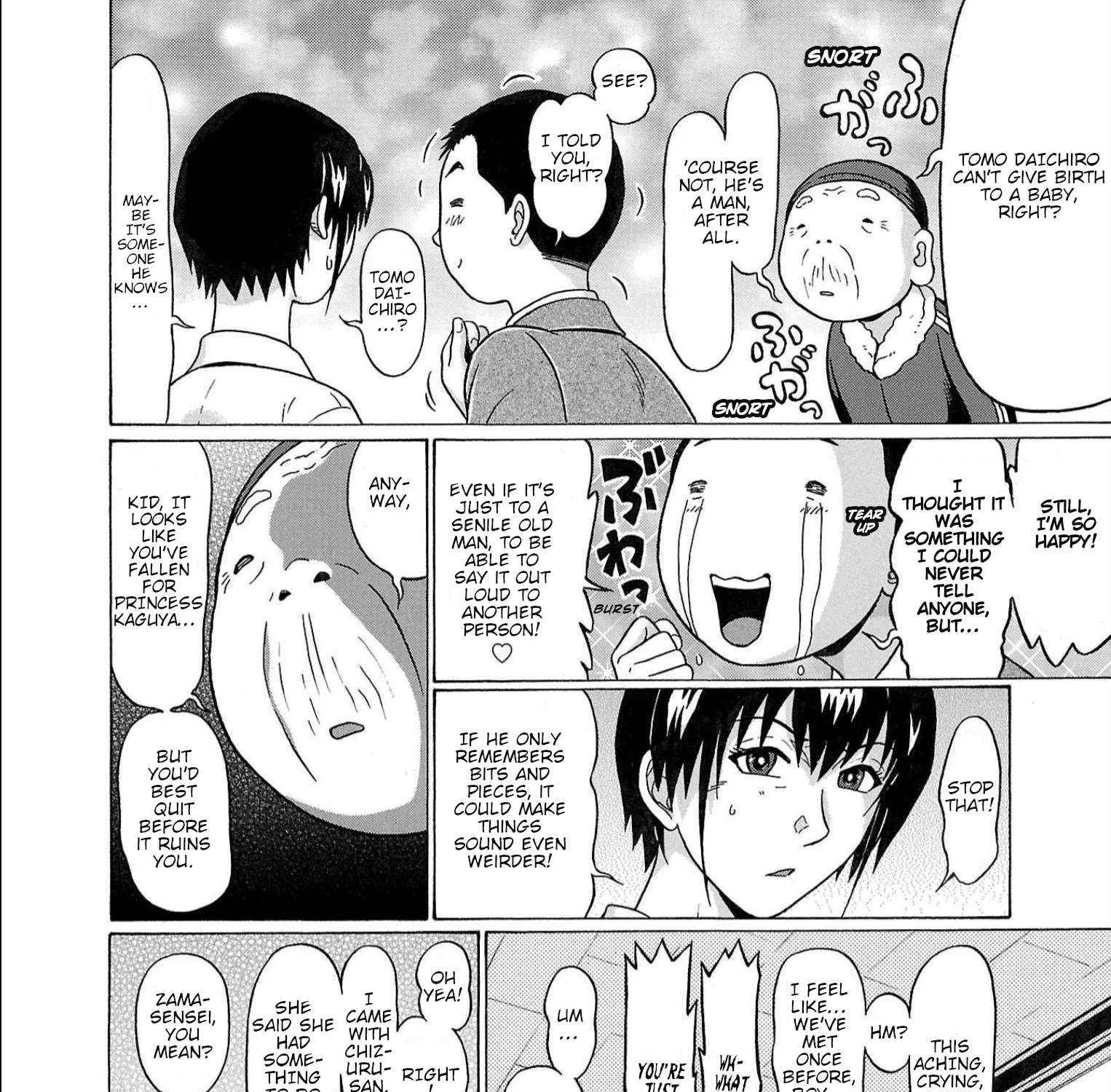 Pansuto Chapter 120 page 15 - 