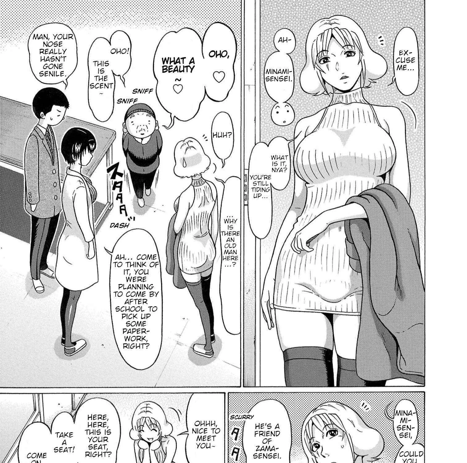 Pansuto Chapter 120 page 17 - 