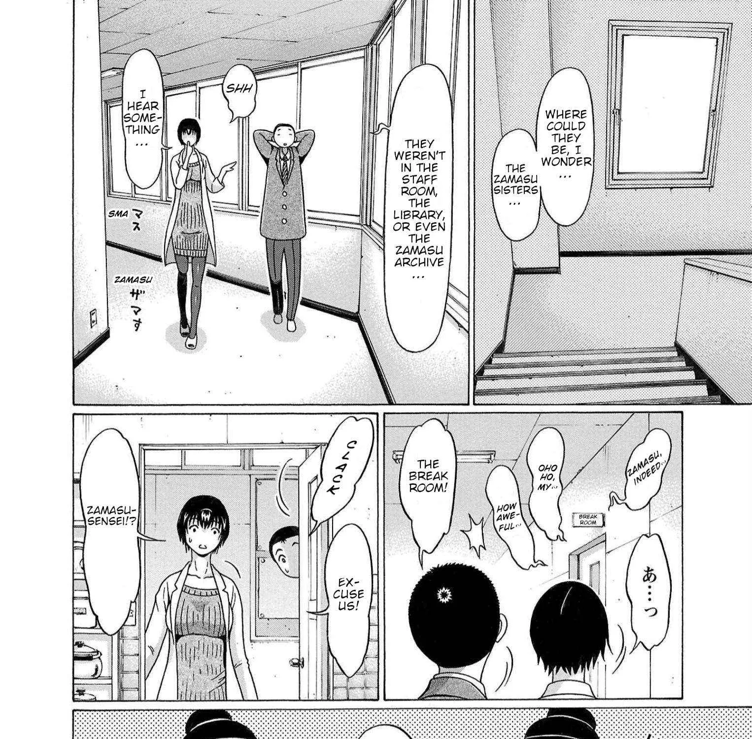 Pansuto Chapter 120 page 23 - 