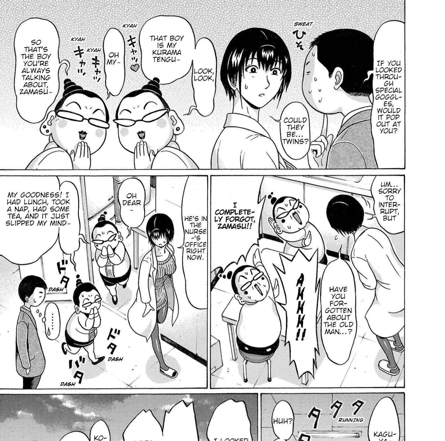 Pansuto Chapter 120 page 25 - 
