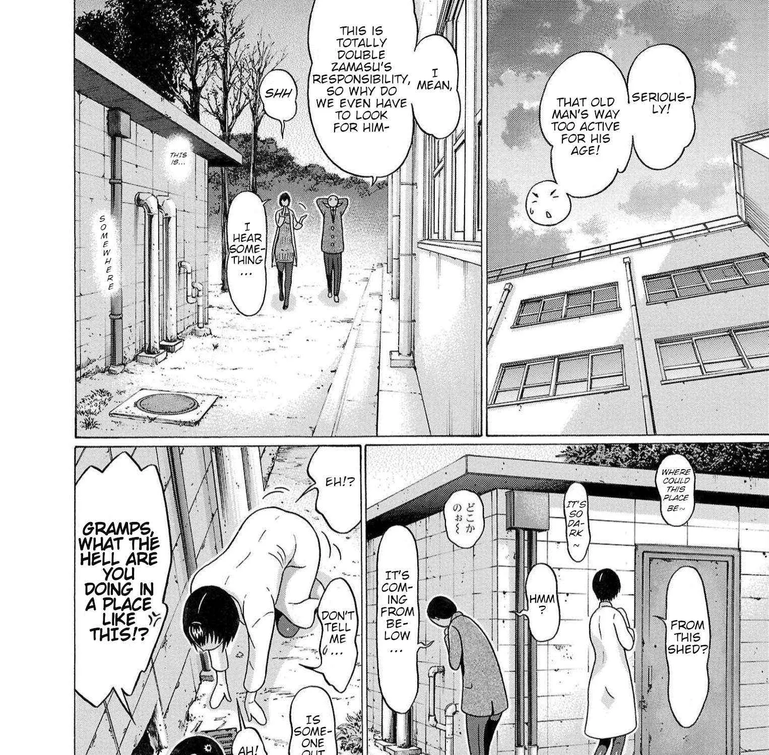 Pansuto Chapter 120 page 27 - 