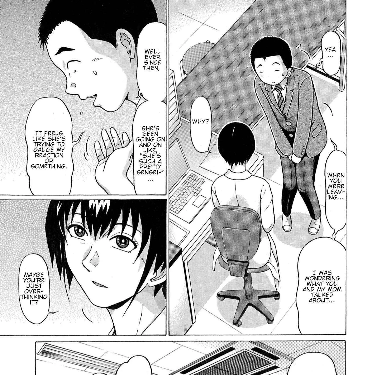 Pansuto Chapter 120 page 5 - 