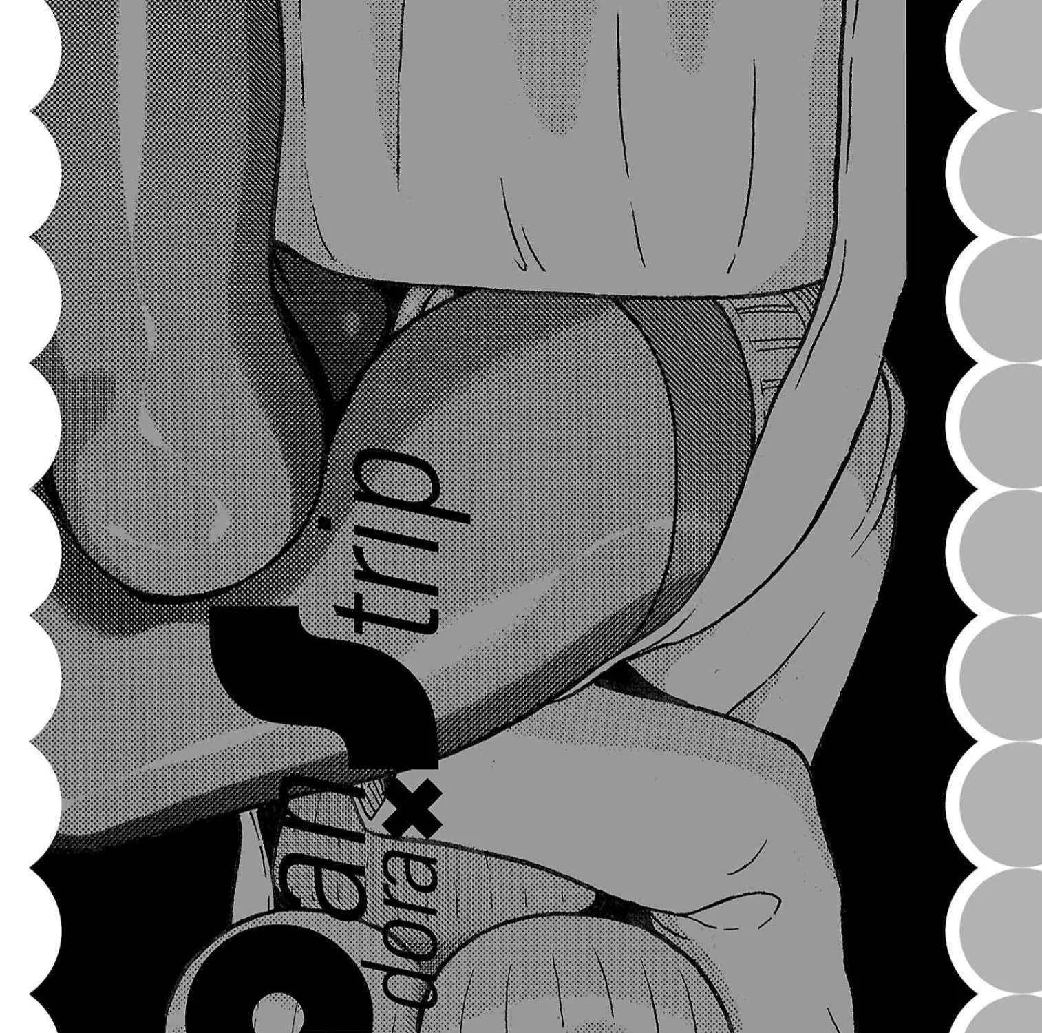 Pansuto Chapter 120 page 41 - 