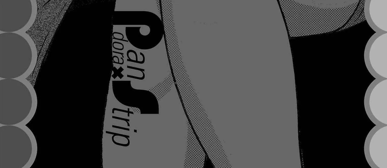 Pansuto Chapter 120 page 44 - 