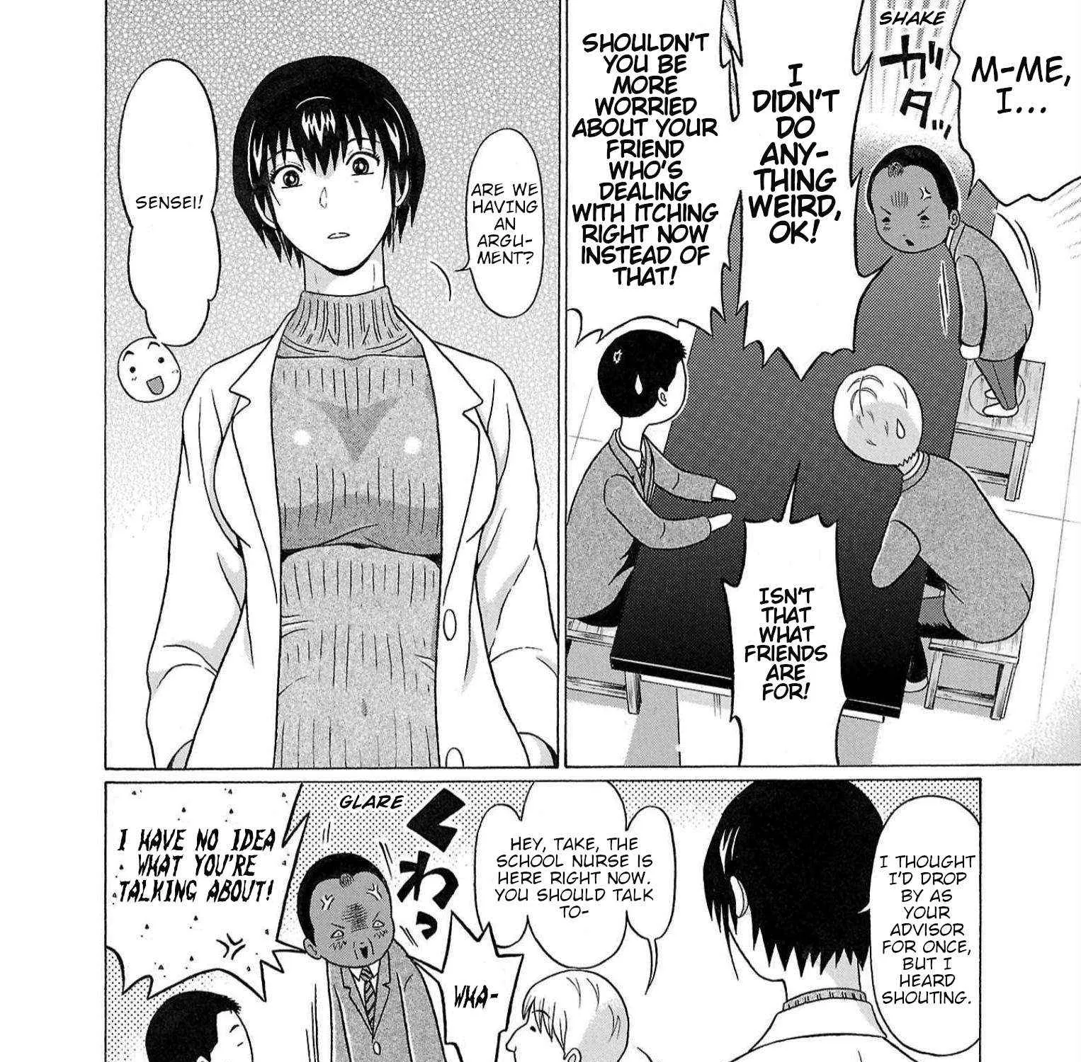 Pansuto Chapter 121 page 12 - 