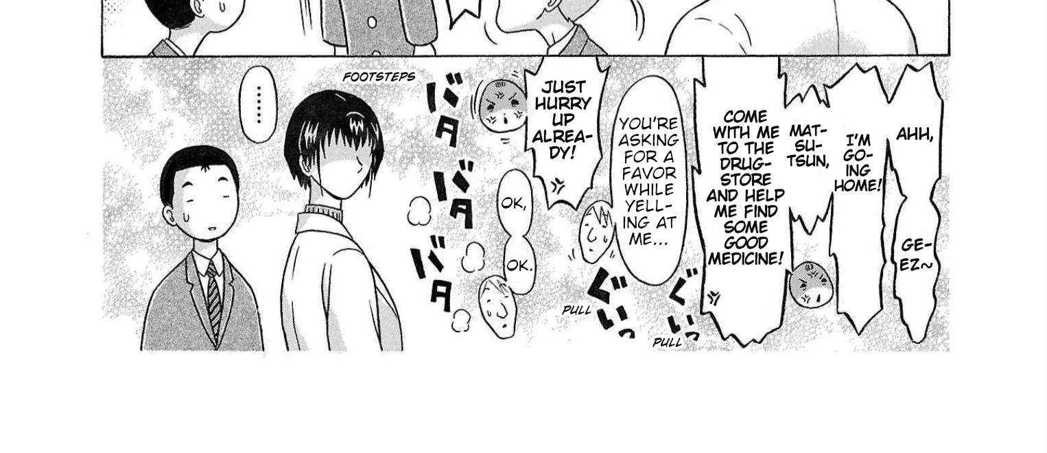 Pansuto Chapter 121 page 13 - 