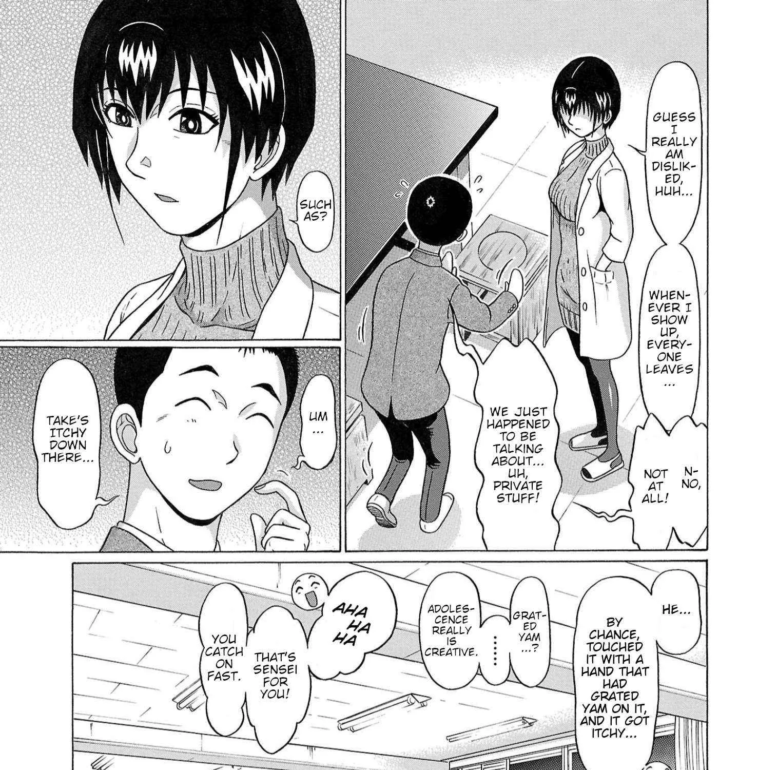 Pansuto Chapter 121 page 14 - 