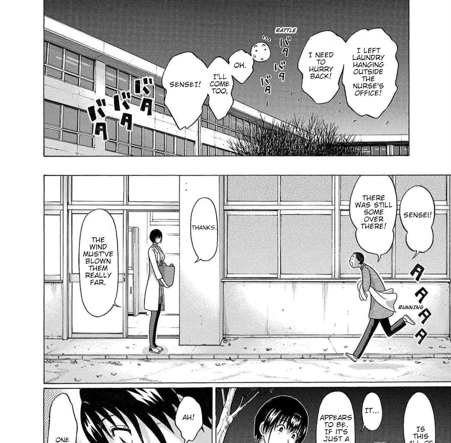 Pansuto Chapter 121 page 20 - 