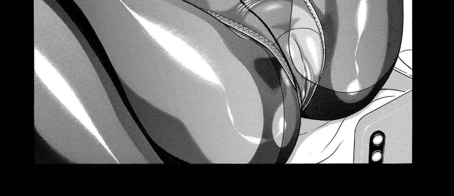 Pansuto Chapter 121 page 3 - 