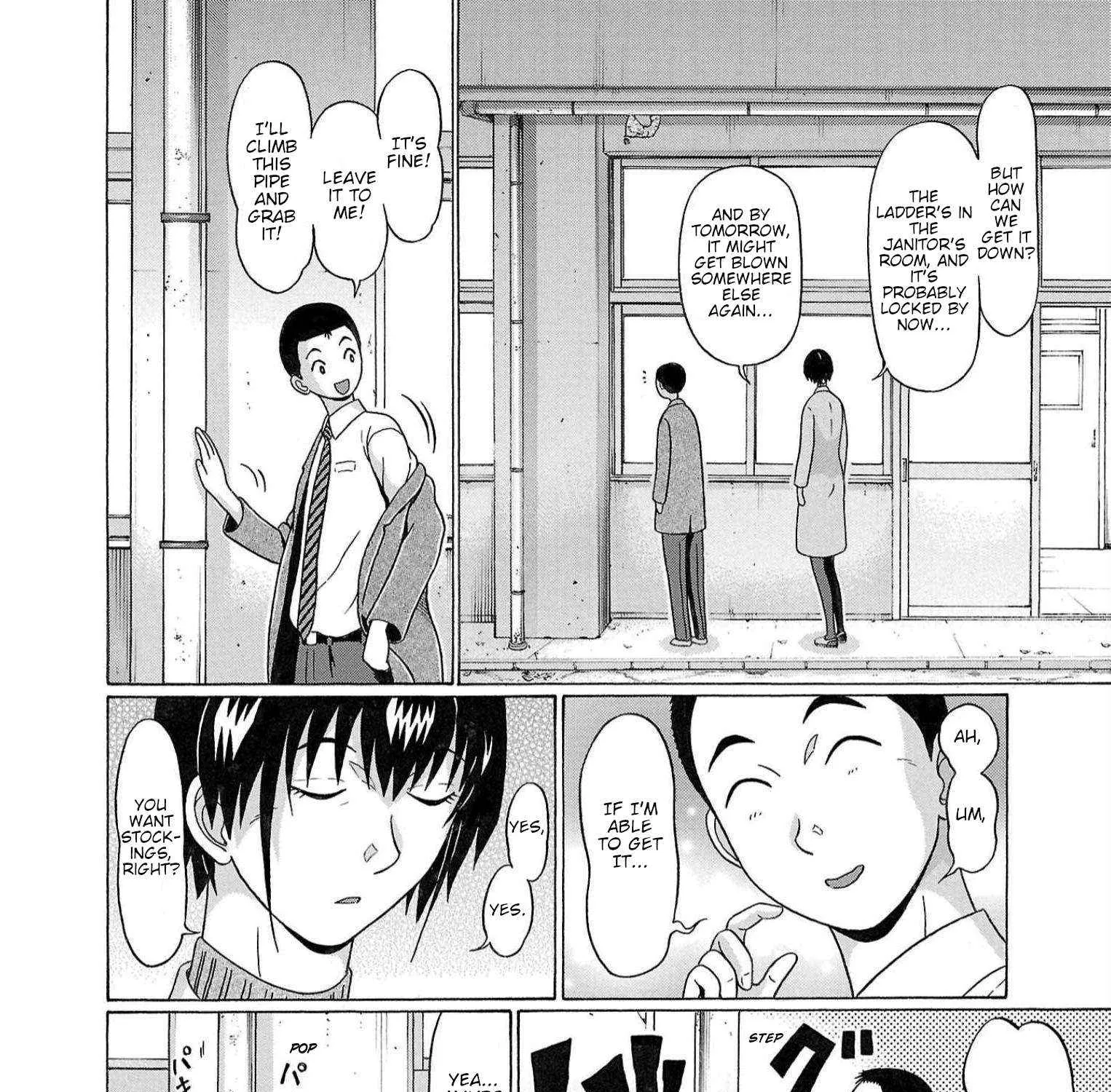 Pansuto Chapter 121 page 24 - 