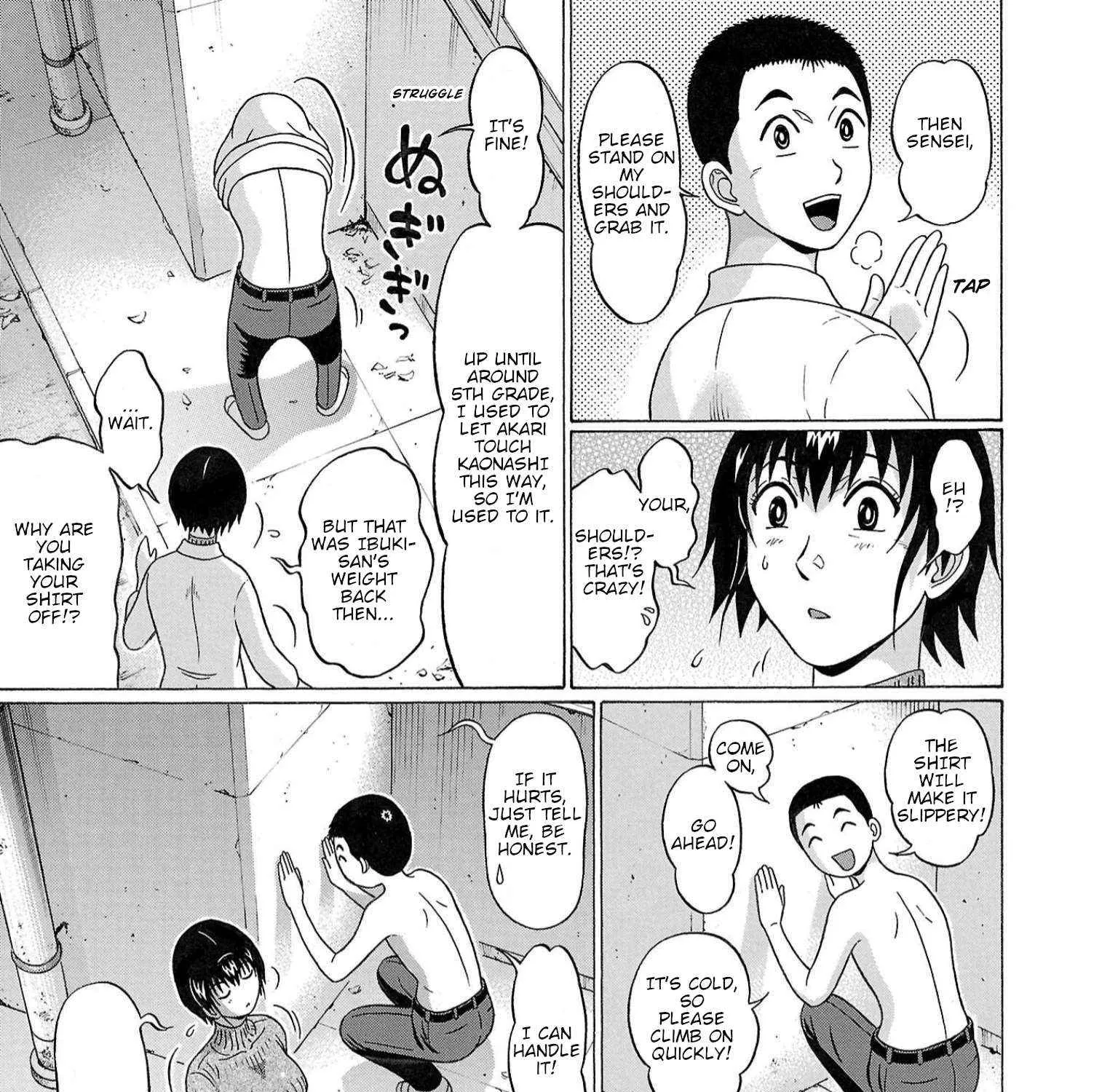 Pansuto Chapter 121 page 26 - 