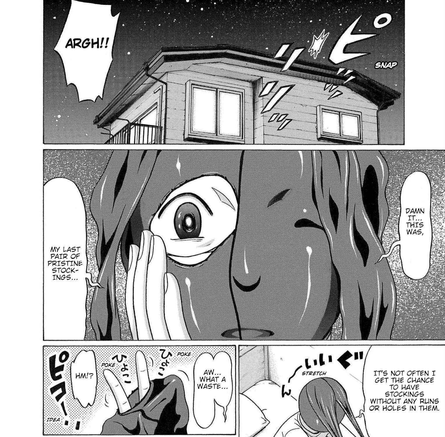 Pansuto Chapter 121 page 4 - 