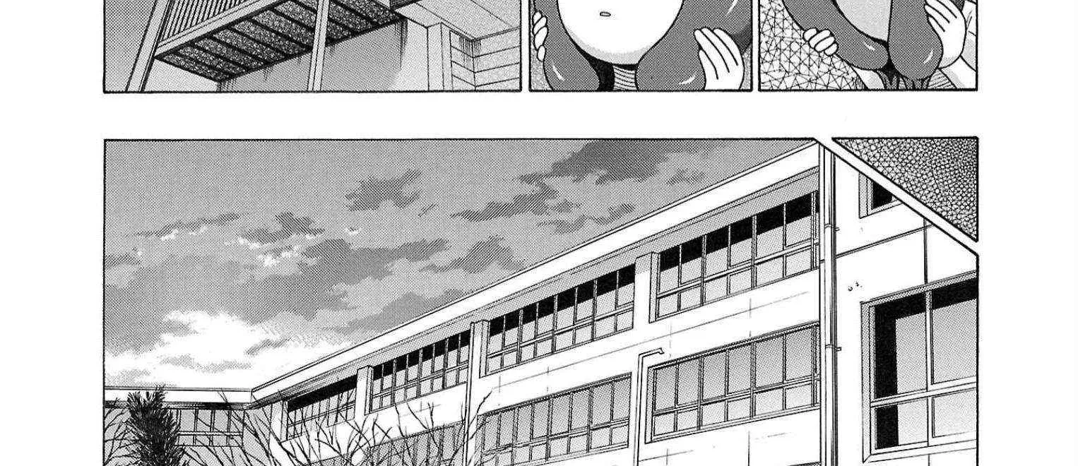 Pansuto Chapter 121 page 9 - 