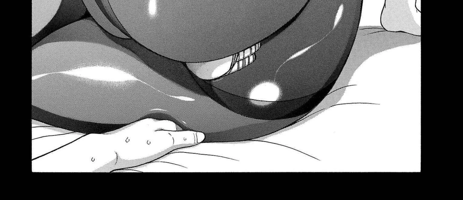 Pansuto Chapter 122 page 2 - 