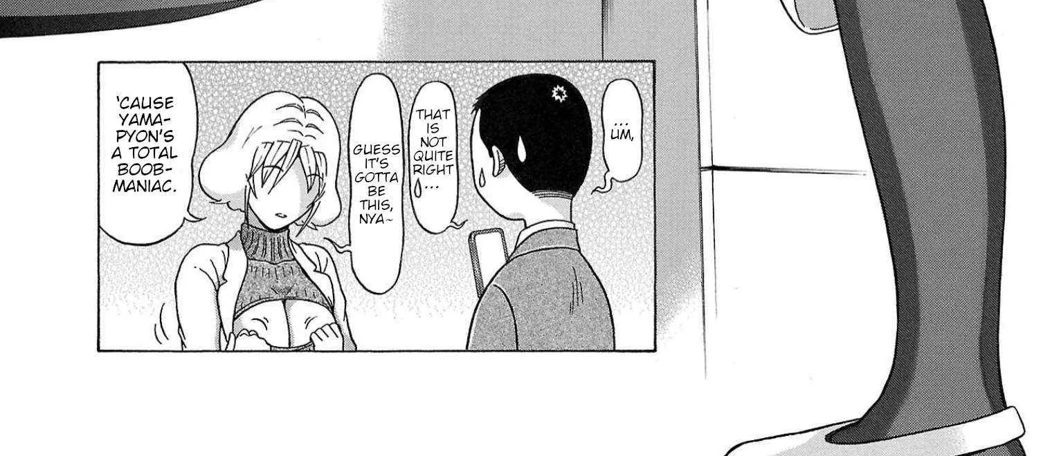 Pansuto Chapter 122 page 12 - 