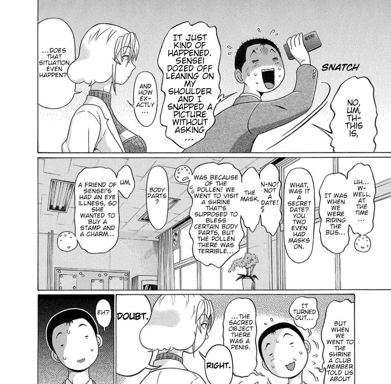 Pansuto Chapter 122 page 15 - 
