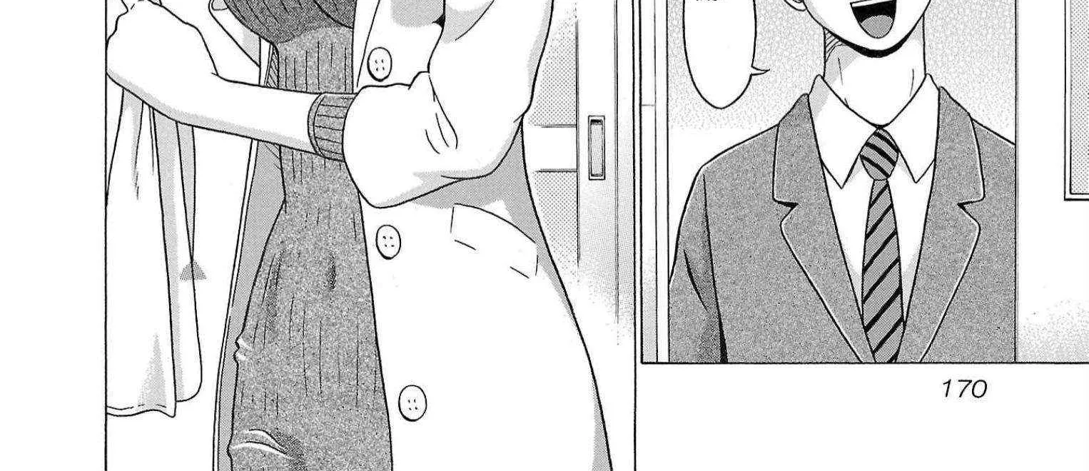 Pansuto Chapter 122 page 4 - 