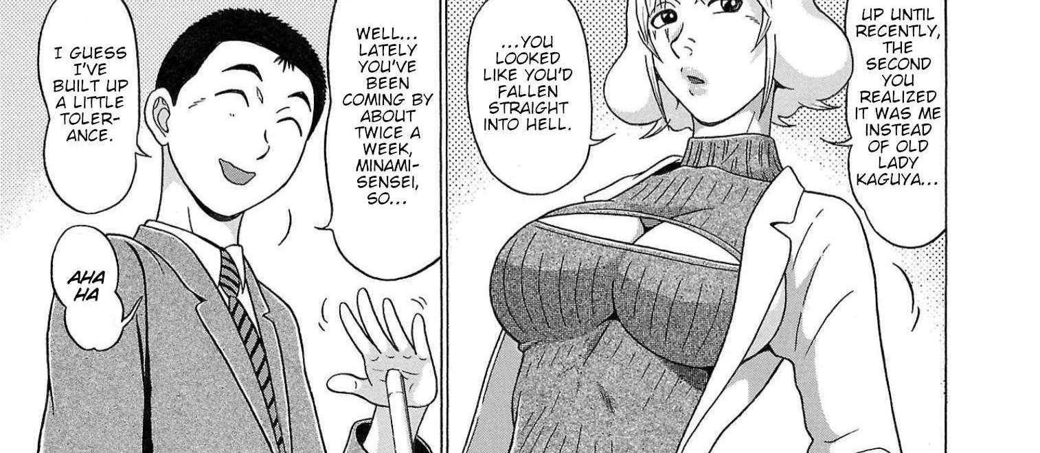 Pansuto Chapter 122 page 6 - 