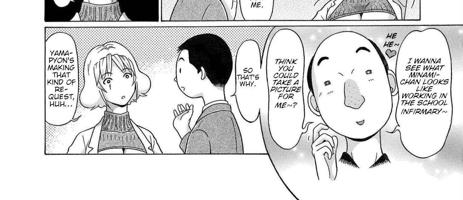 Pansuto Chapter 122 page 8 - 