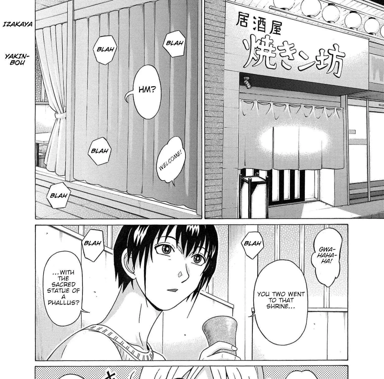 Pansuto Chapter 123 page 11 - 