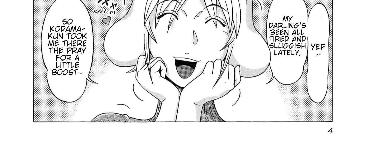 Pansuto Chapter 123 page 12 - 