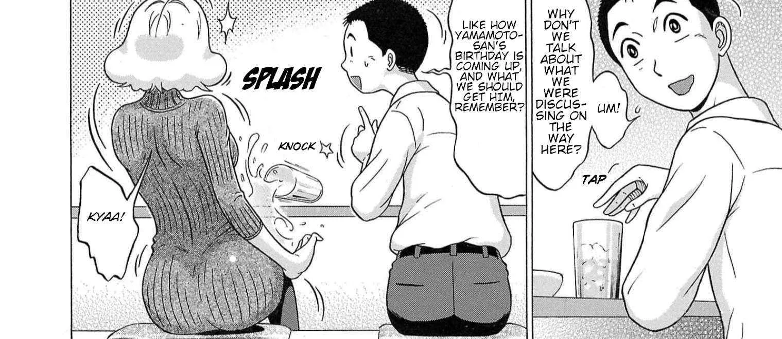 Pansuto Chapter 123 page 24 - 