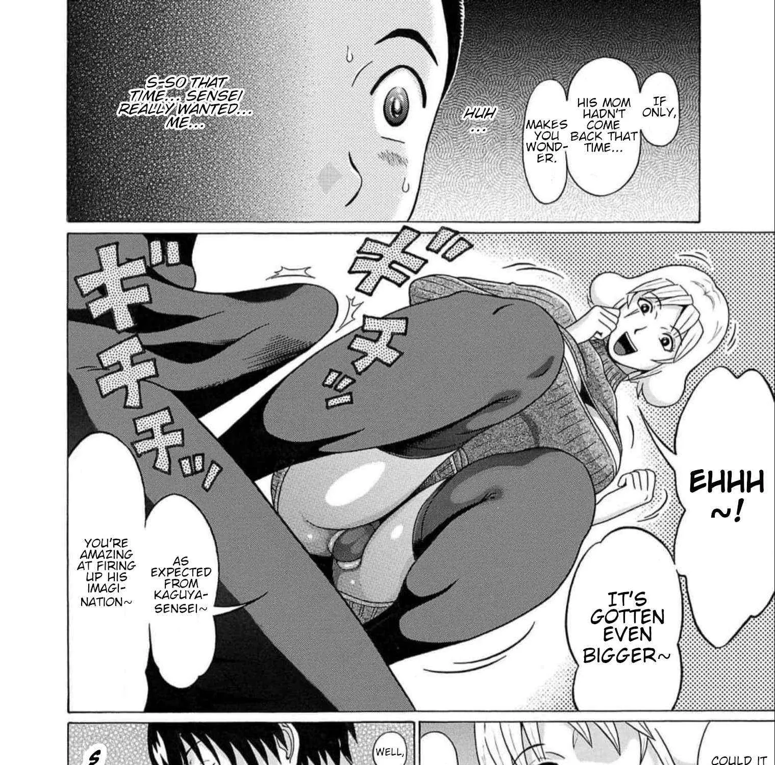 Pansuto Chapter 123 page 43 - 
