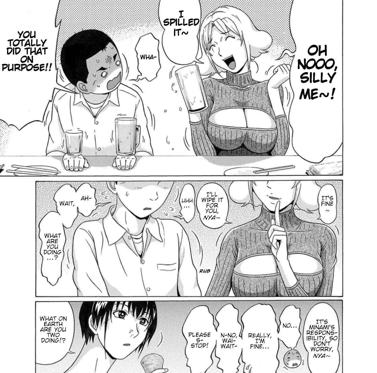Pansuto Chapter 123 page 45 - 