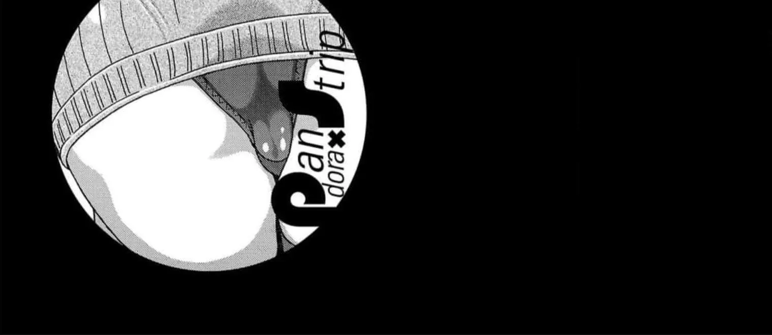 Pansuto Chapter 123 page 50 - 