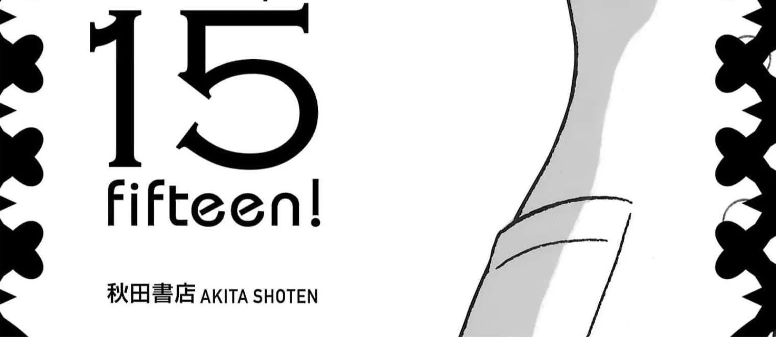 Pansuto Chapter 123 page 6 - 