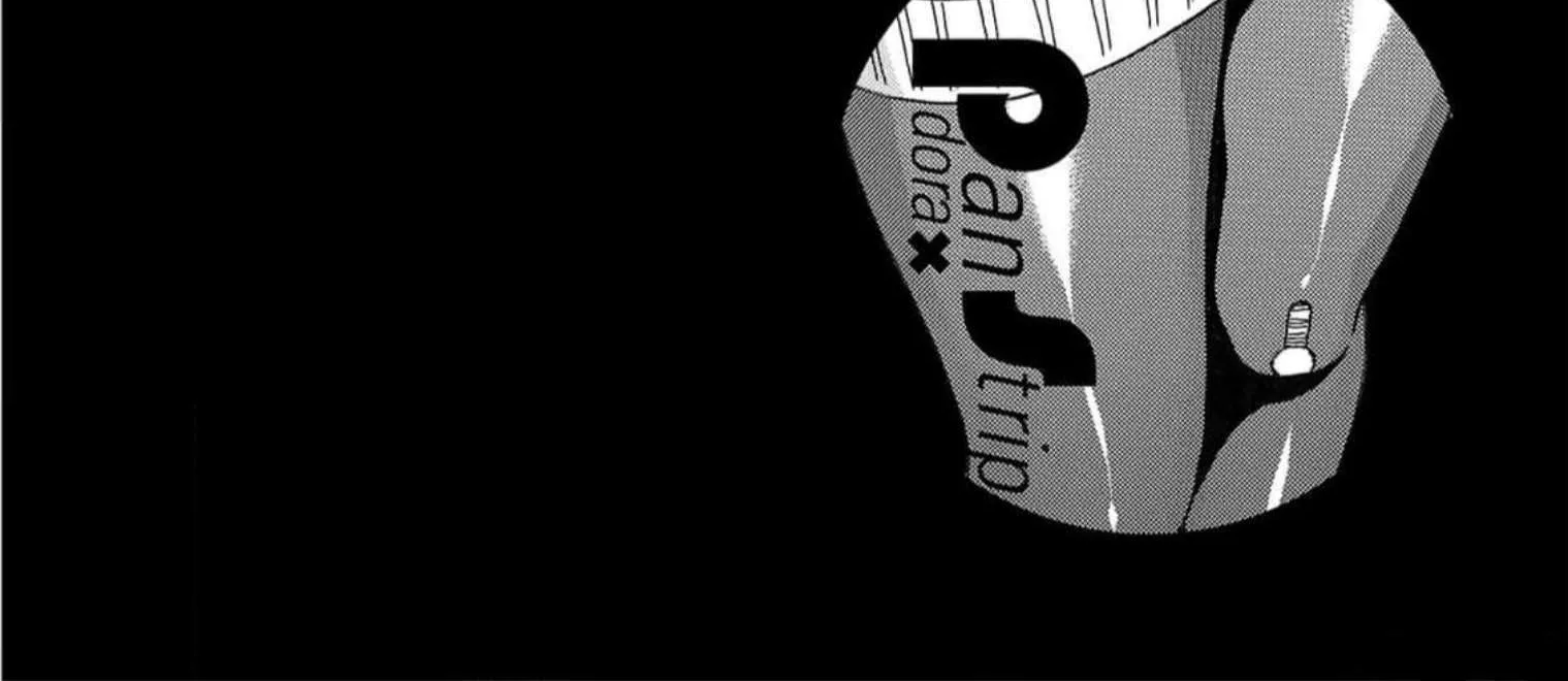 Pansuto Chapter 123 page 52 - 