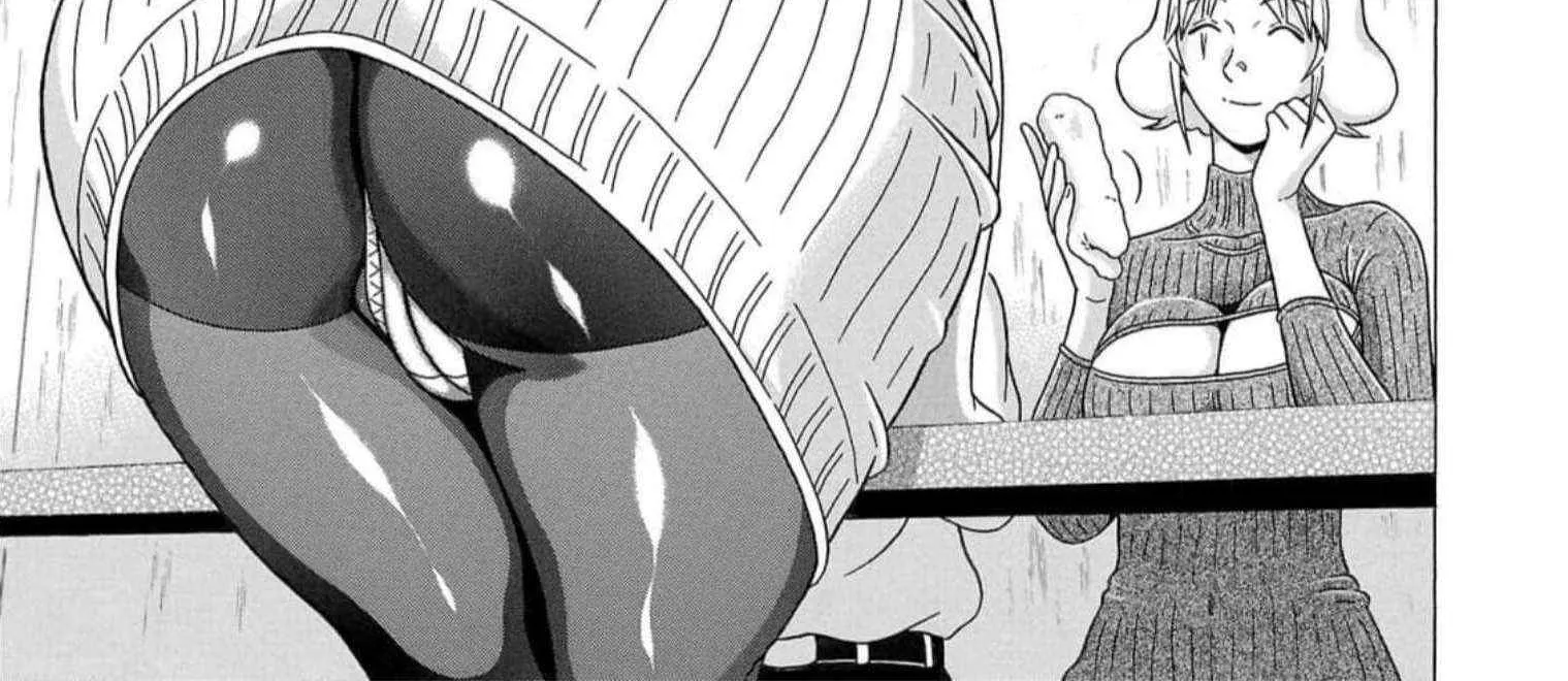 Pansuto Chapter 124 page 2 - 