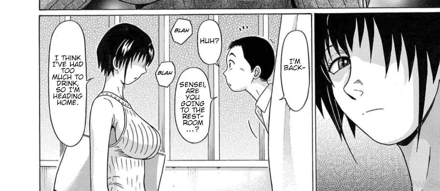 Pansuto Chapter 124 page 12 - 