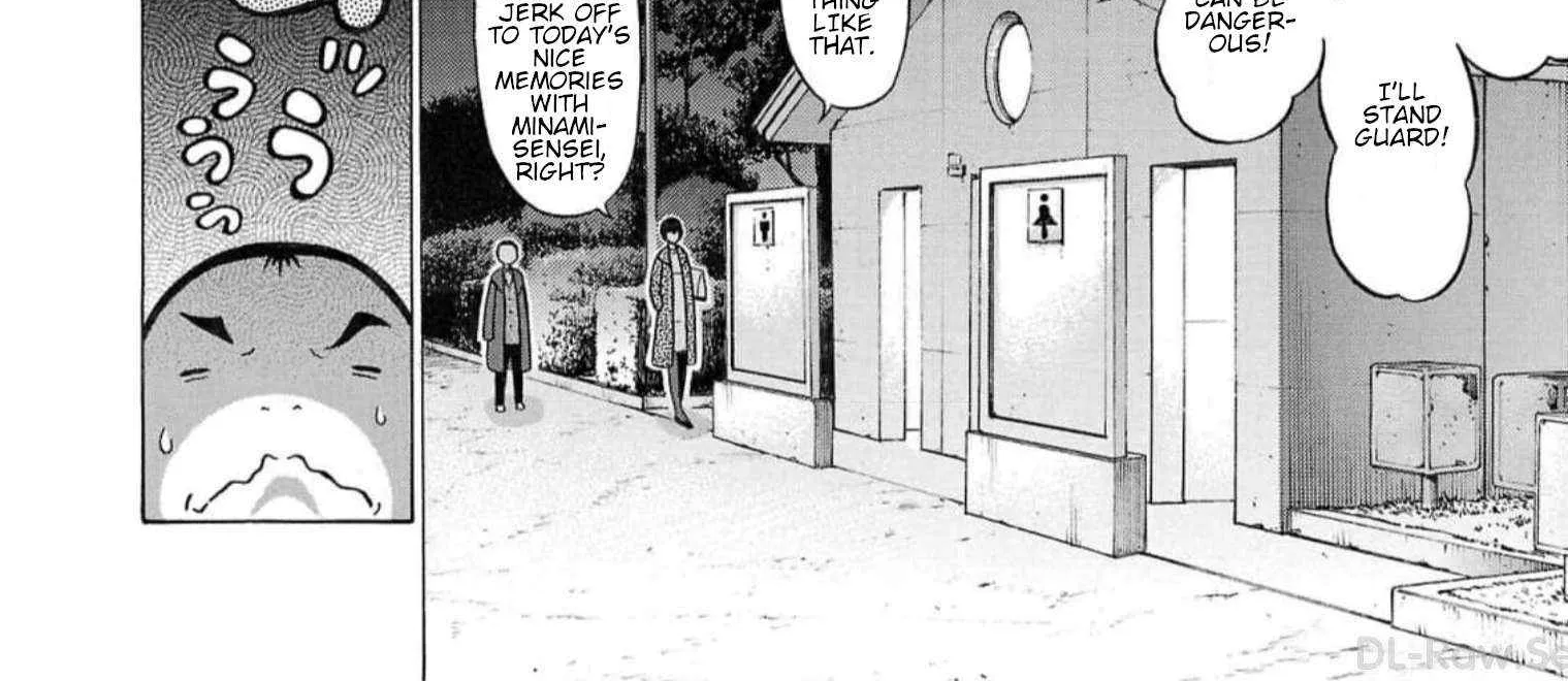 Pansuto Chapter 124 page 16 - 