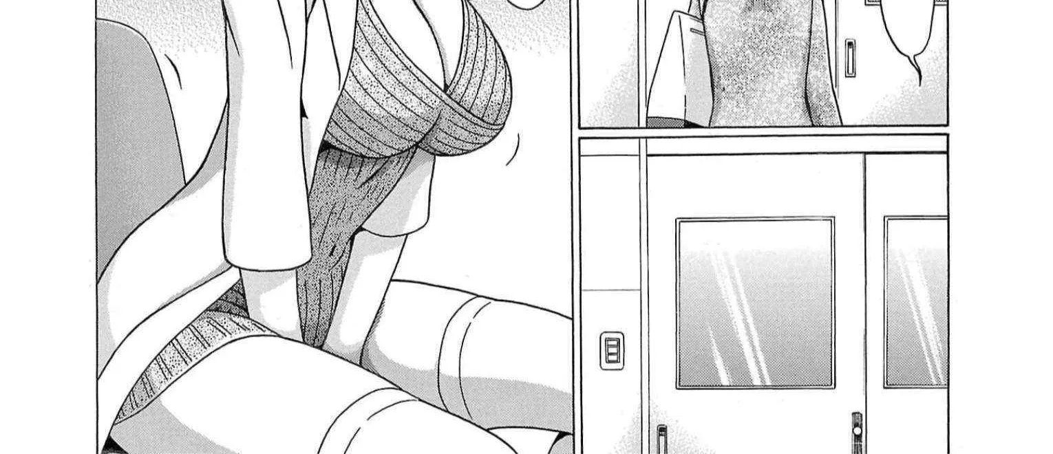 Pansuto Chapter 124 page 32 - 